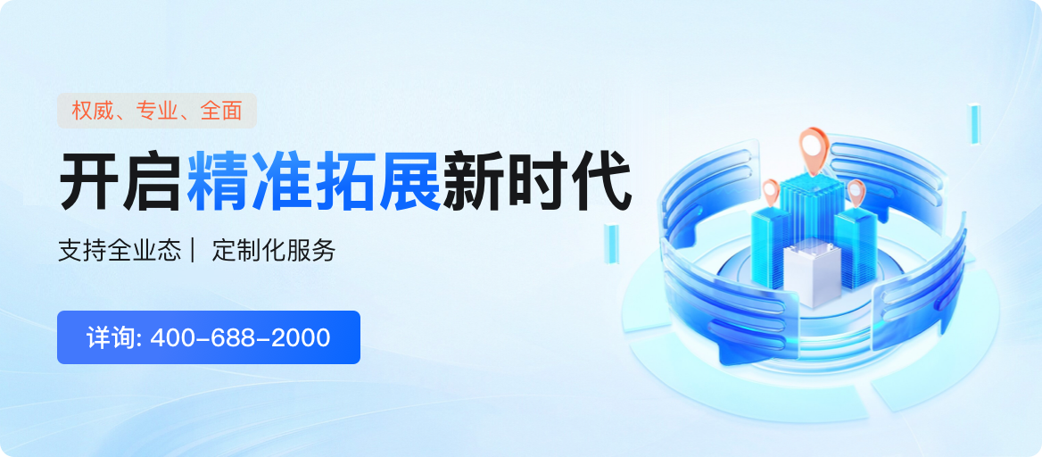 市政工程招标网